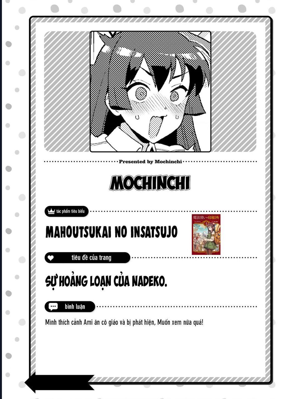 Kanan-sama Dễ Dụ Thật Đấy! - Chapter 42.5 - Page 7