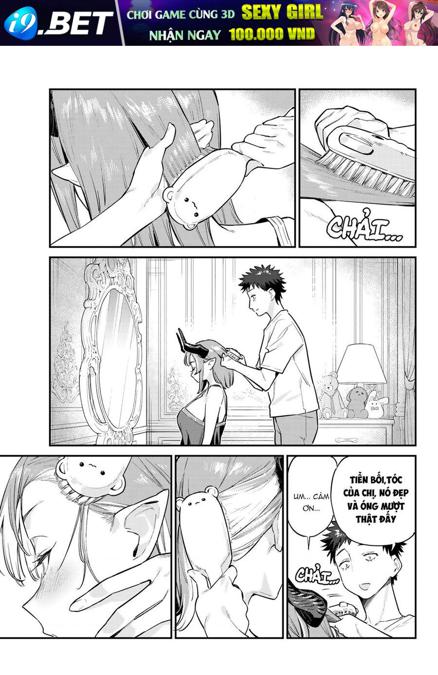 Kanan-sama Dễ Dụ Thật Đấy! - Chapter 42 - Page 6