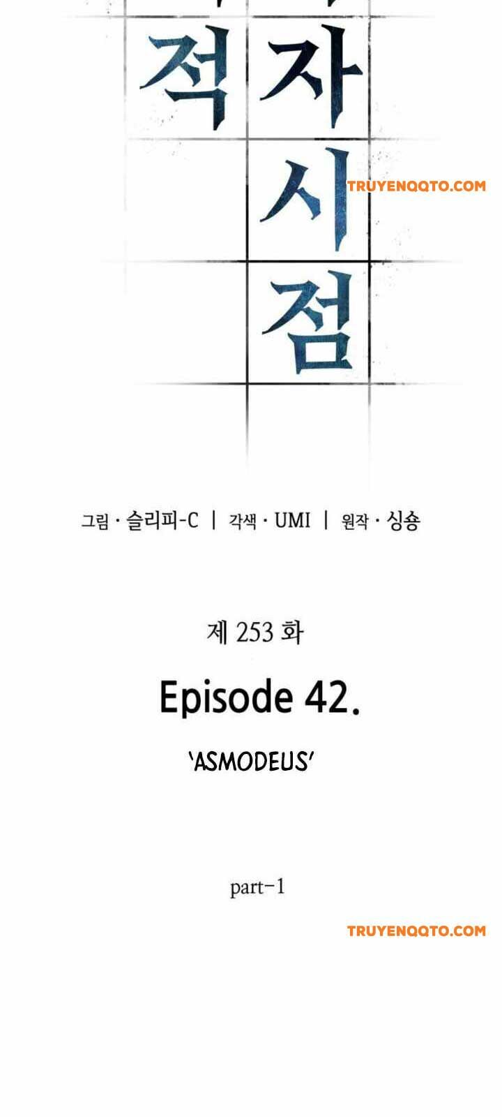 Toàn trí độc giả - Omniscient Reader - Chapter 253.2 - Page 4