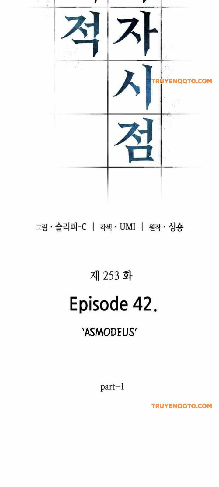 Toàn trí độc giả - Omniscient Reader - Chapter 253.9 - Page 4