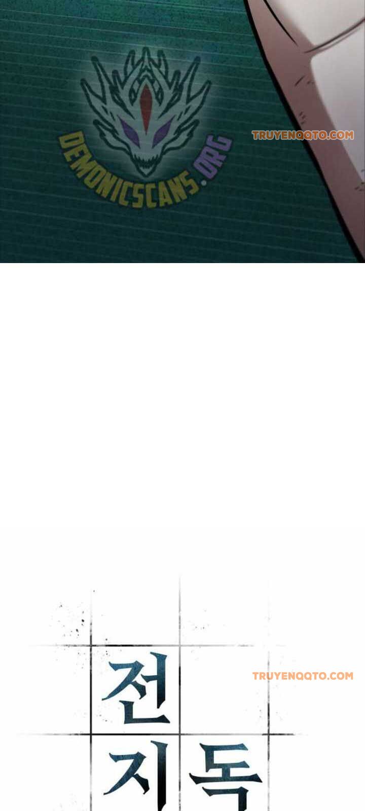 Toàn trí độc giả - Omniscient Reader - Chapter 253 - Page 3