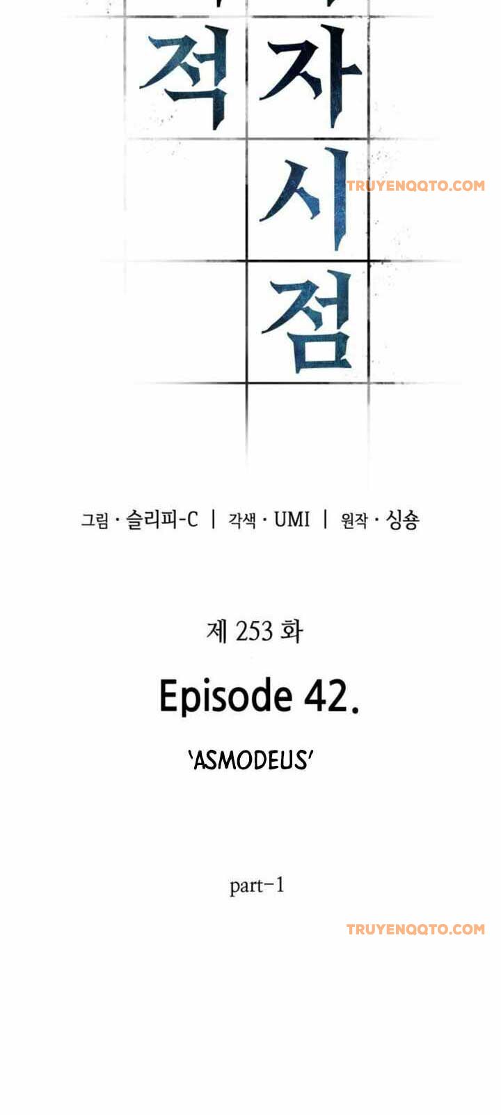 Toàn trí độc giả - Omniscient Reader - Chapter 253 - Page 4