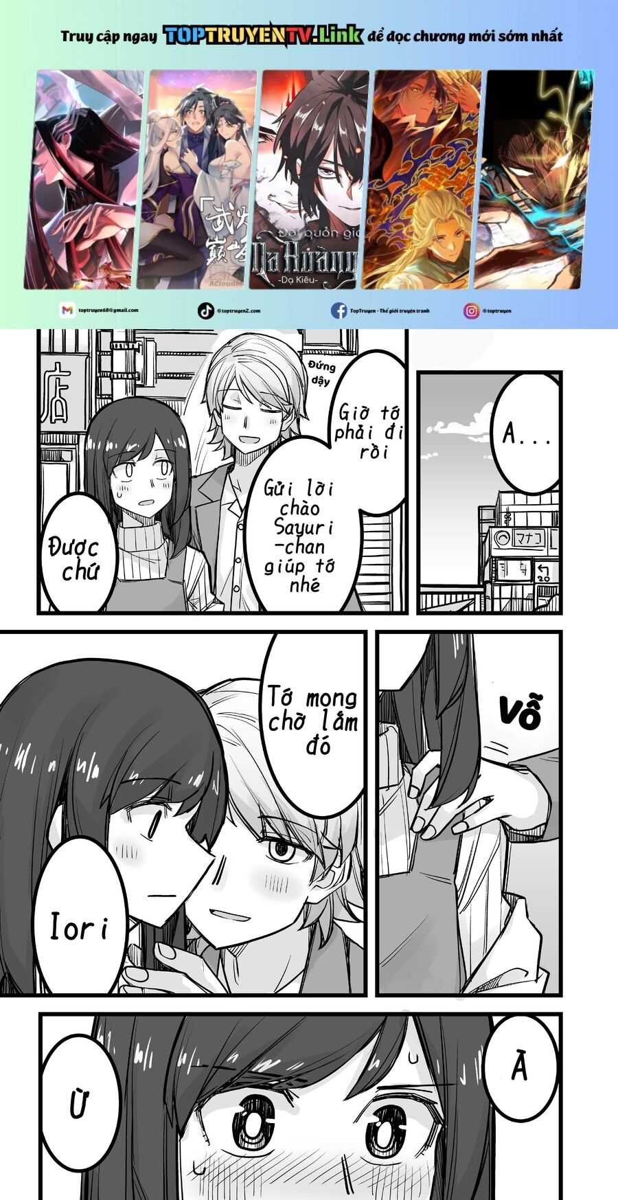 Ikemen Joshi To Josou Danshi Chapter 29 - Trang 1