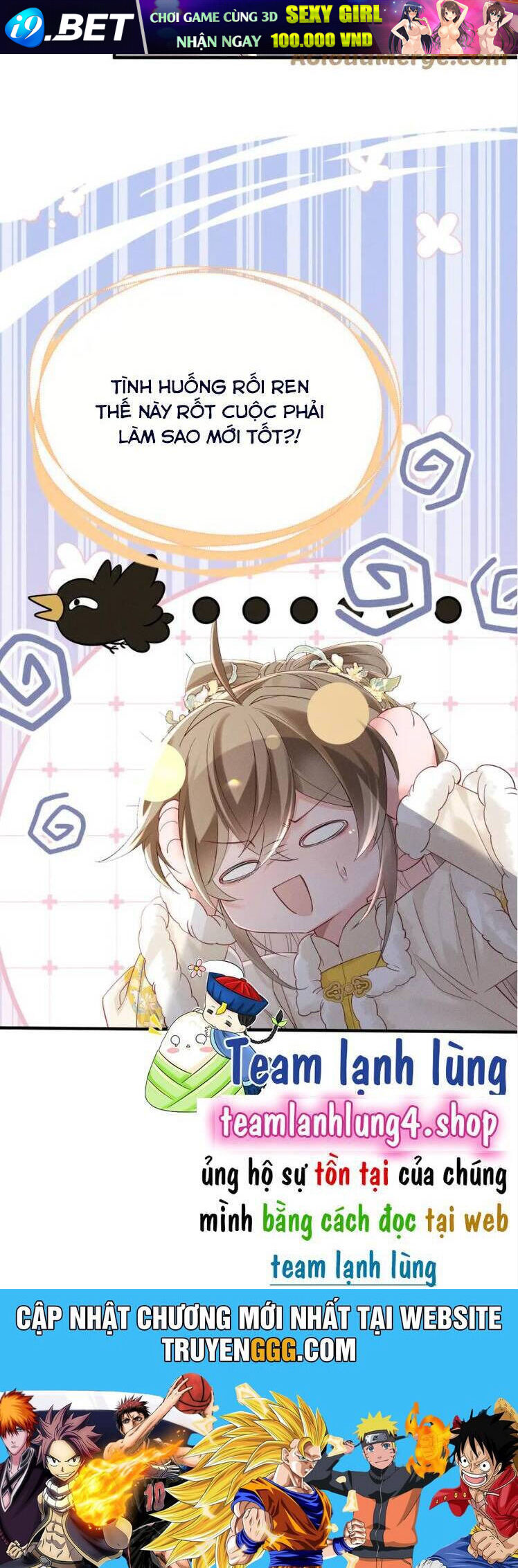 Cả Nhà Bạo Quân Đều Dựa Vào Việc Đọc Tiếng Lòng Của Cô Ấy Để Giữ Mạng - Chapter 38 - Page 22