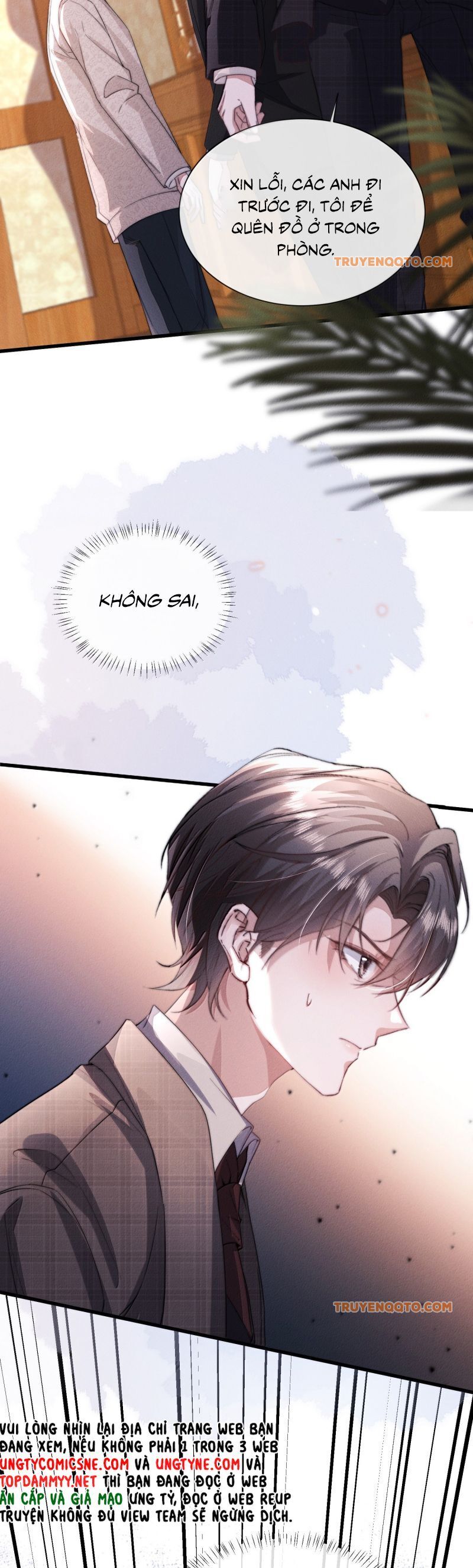 Kế Hoạch Tự Dưỡng Cuồng Khuyển - Chapter 57 - Page 17