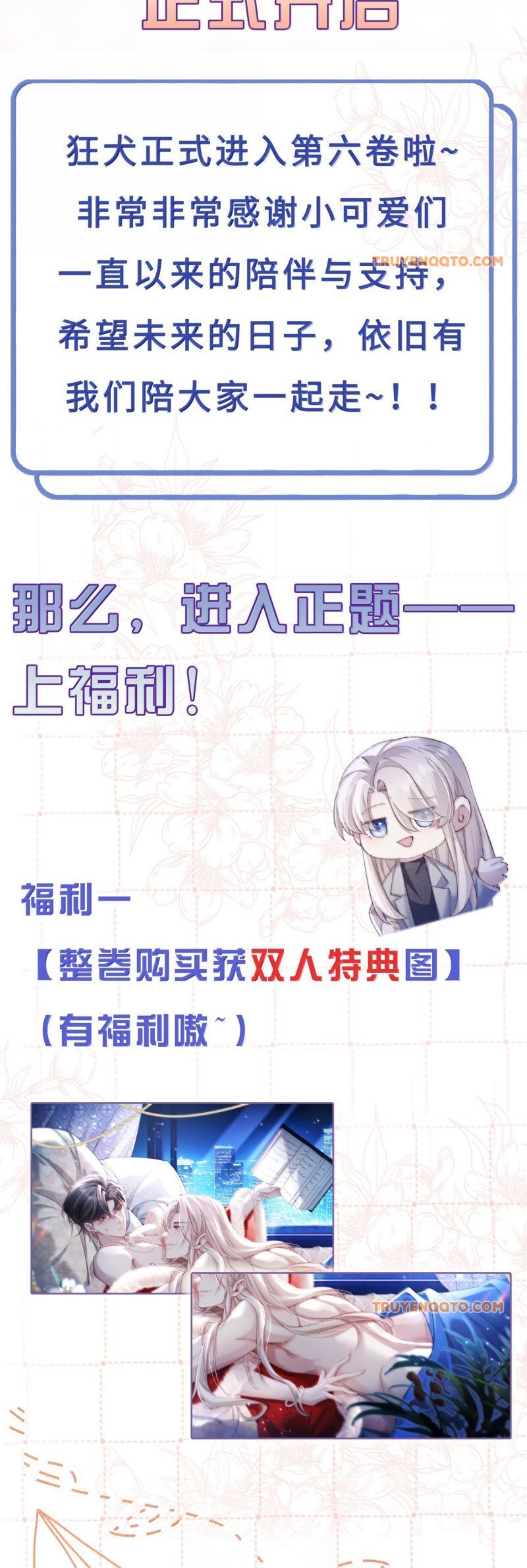 Kế Hoạch Tự Dưỡng Cuồng Khuyển - Chapter 57 - Page 29