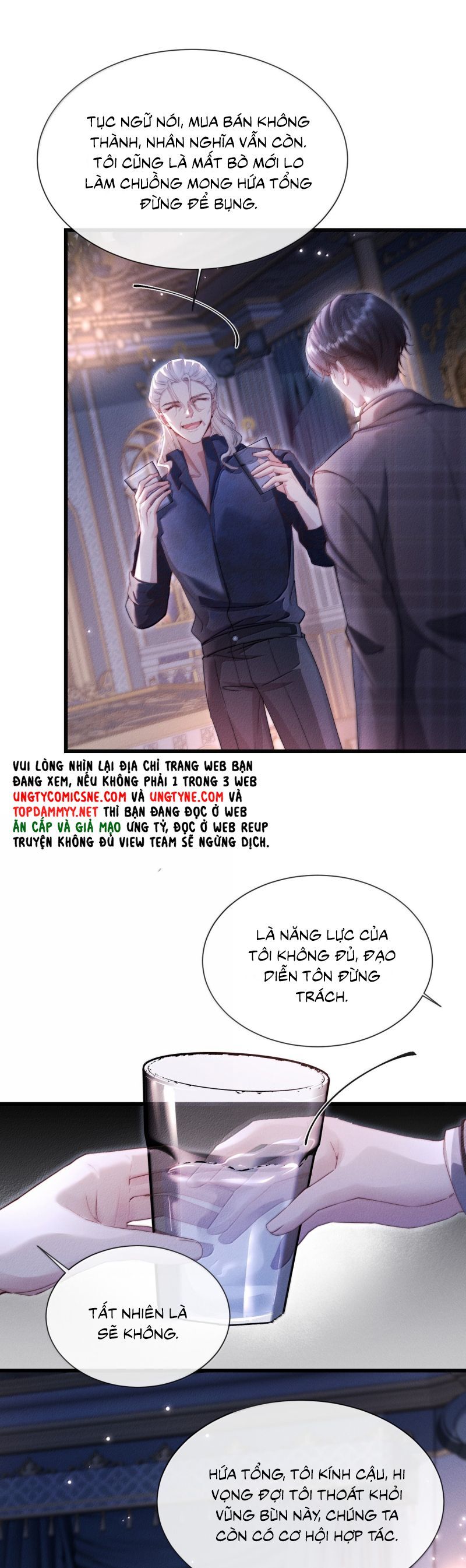 Kế Hoạch Tự Dưỡng Cuồng Khuyển - Chapter 58 - Page 12