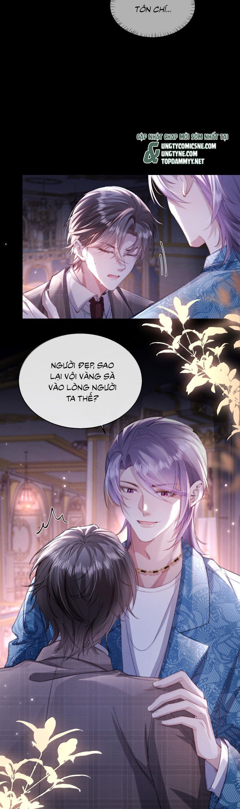 Kế Hoạch Tự Dưỡng Cuồng Khuyển - Chapter 58 - Page 17