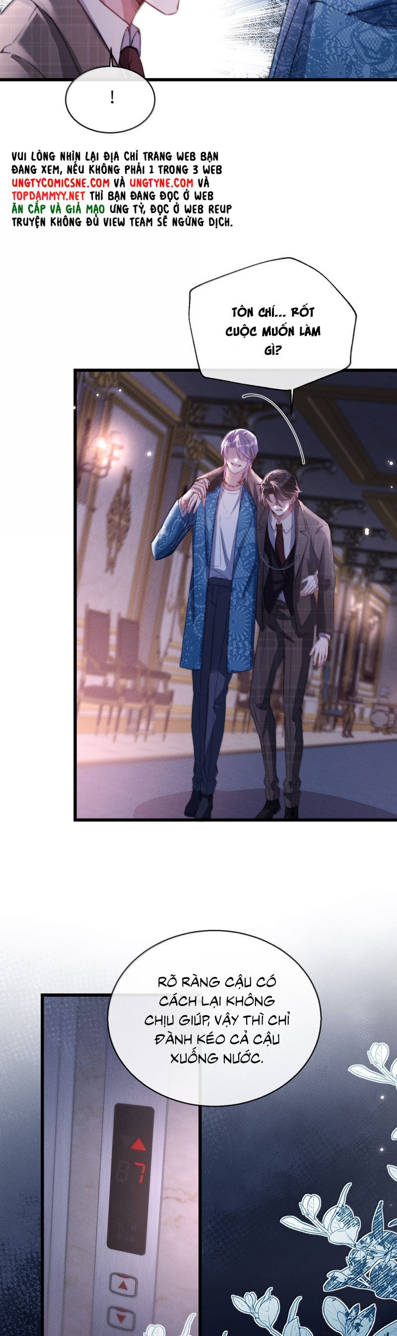 Kế Hoạch Tự Dưỡng Cuồng Khuyển - Chapter 58 - Page 19