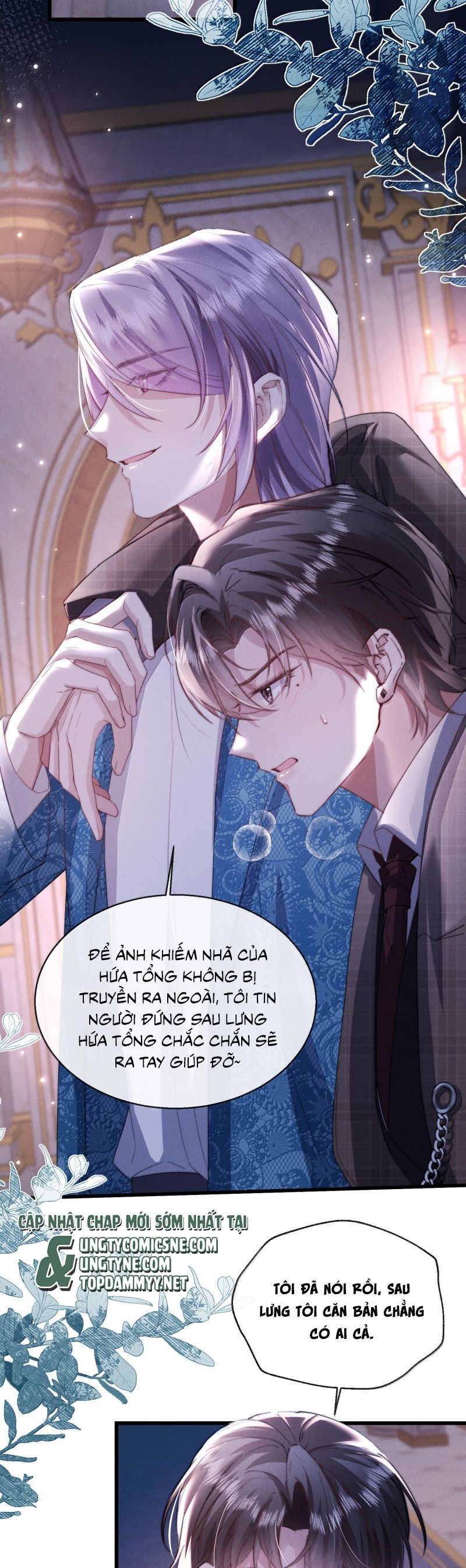 Kế Hoạch Tự Dưỡng Cuồng Khuyển - Chapter 58 - Page 20