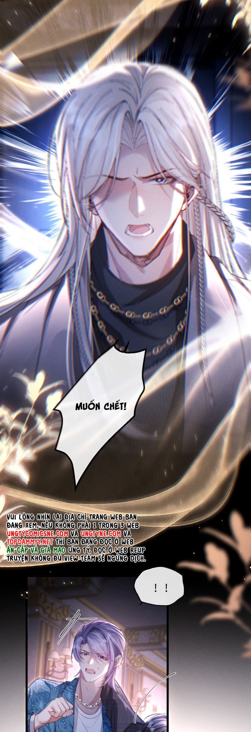 Kế Hoạch Tự Dưỡng Cuồng Khuyển - Chapter 58 - Page 25