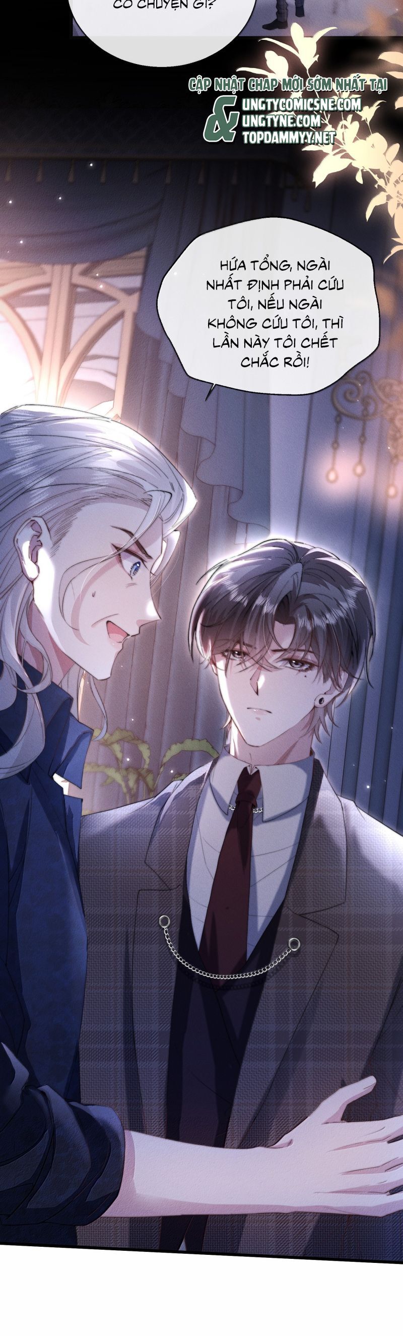 Kế Hoạch Tự Dưỡng Cuồng Khuyển - Chapter 58 - Page 6