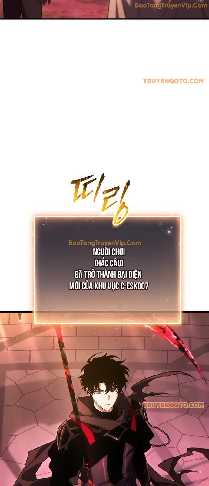 Người Chơi Mạnh Nhất Hồi Quy Lần Thứ 100 - Chapter 48 - Page 25