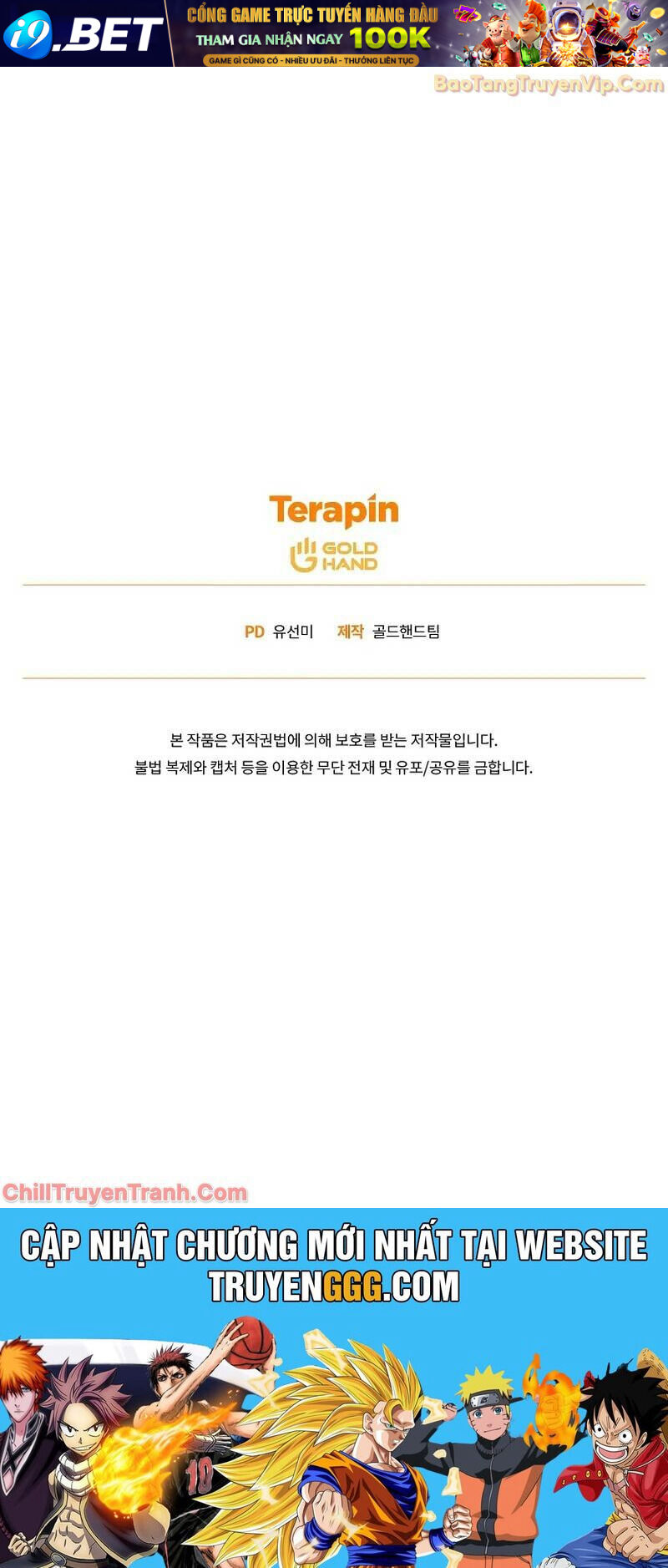Người Chơi Mạnh Nhất Hồi Quy Lần Thứ 100 - Chapter 49 - Page 101