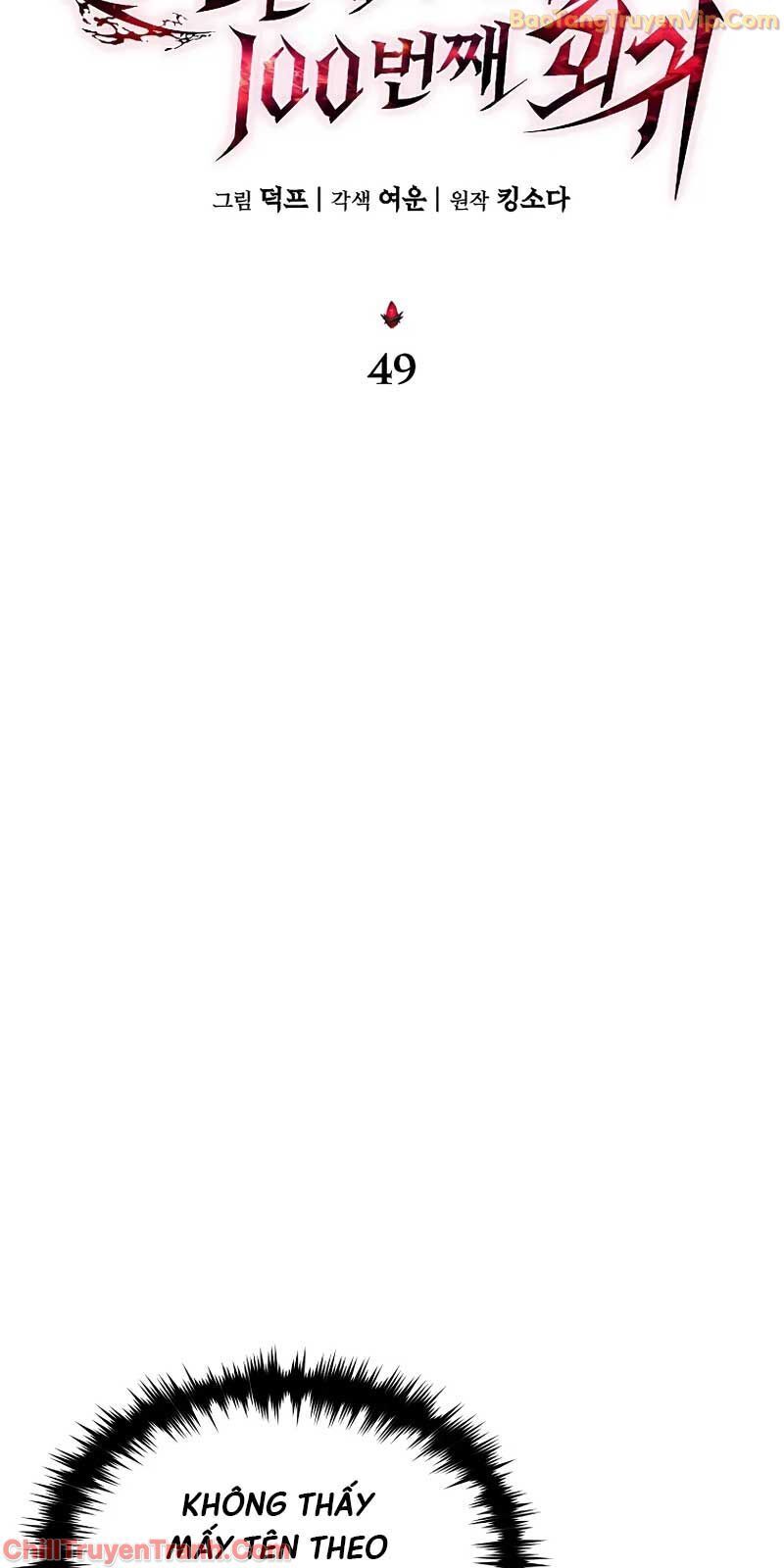 Người Chơi Mạnh Nhất Hồi Quy Lần Thứ 100 - Chapter 49 - Page 66