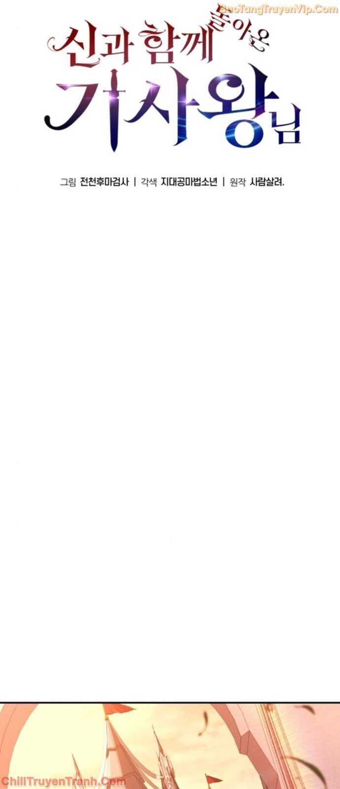 Vua Hiệp Sĩ Đã Trở Lại Với Một Vị Thần - Chapter 104 - Page 43