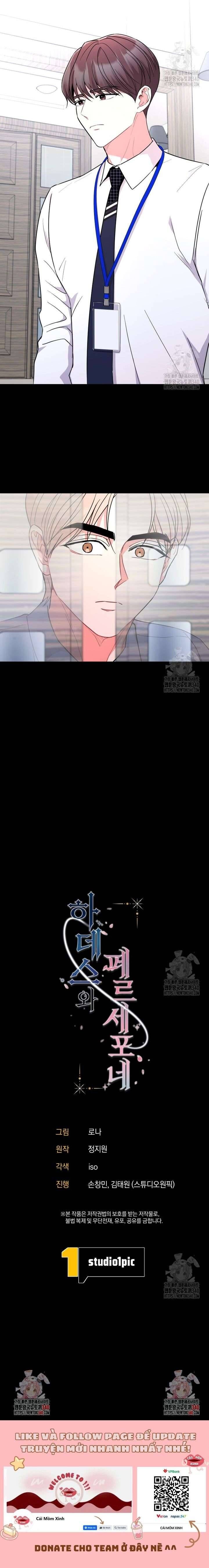 Hades Và Persephone - Chapter 31 - Page 12