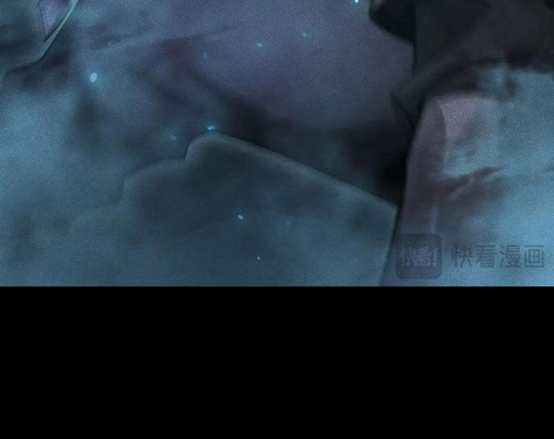 Ta Trở Thành Thần Sau Khi Afk Hàng Triệu Năm - Chapter 28 - Page 13