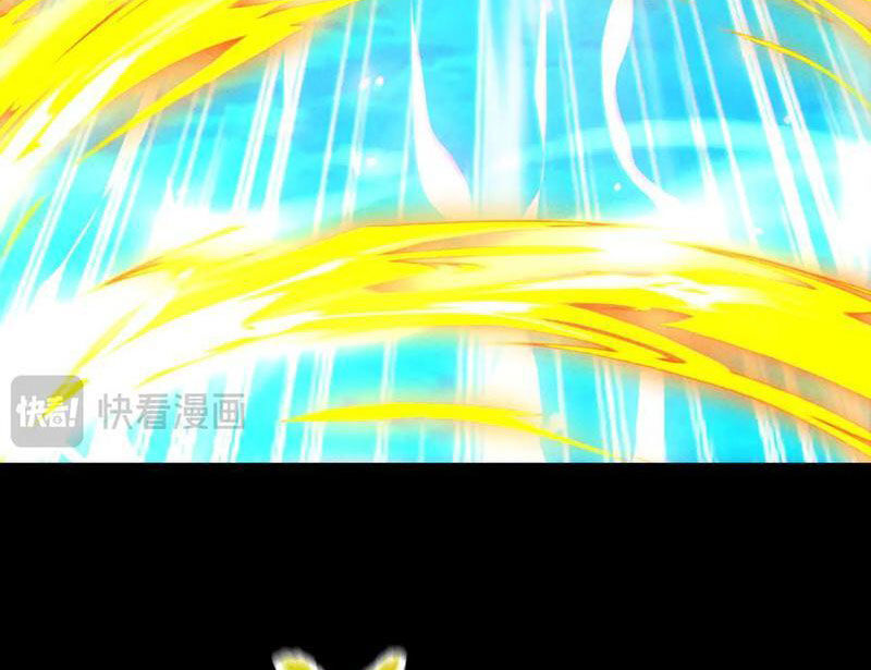 Ta Trở Thành Thần Sau Khi Afk Hàng Triệu Năm - Chapter 29 - Page 66