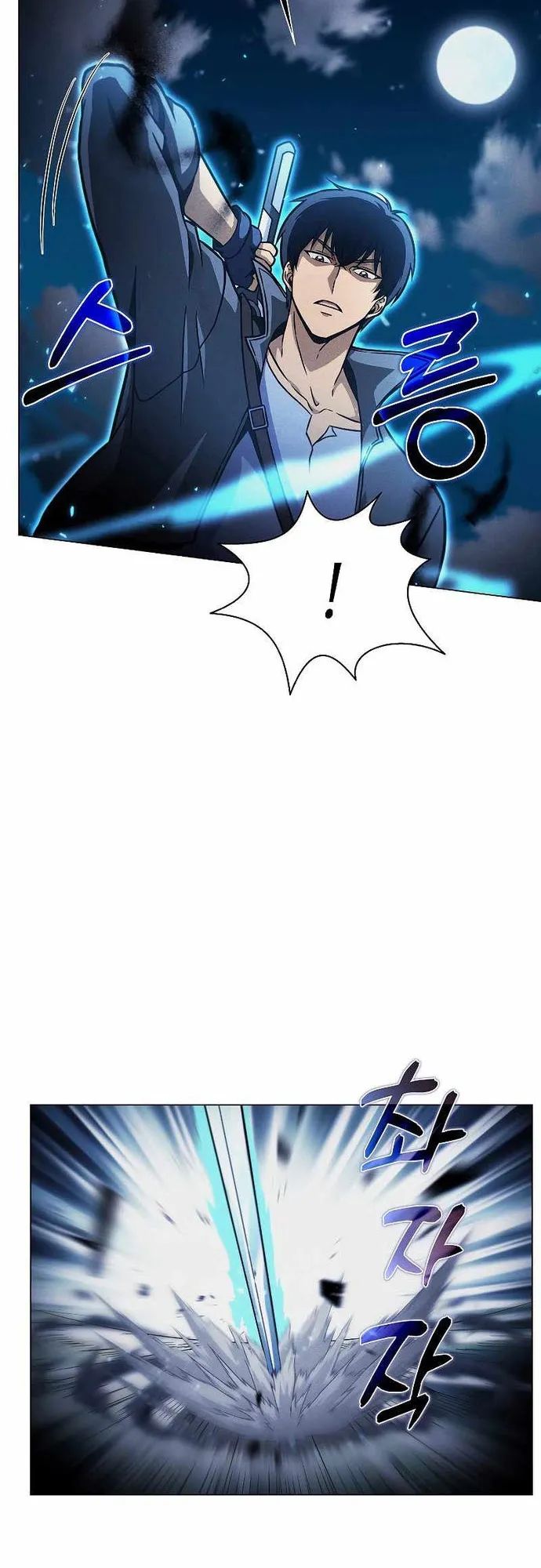 Thợ Săn Ăn Thịt Người - Chapter 39 - Page 36