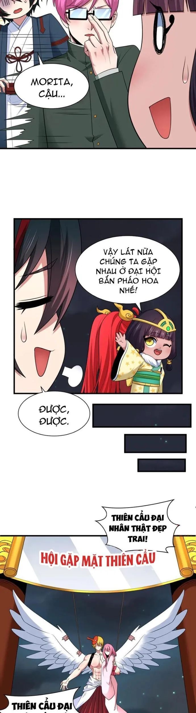 Kỷ Nguyên Kỳ Lạ - Chapter 446 - Page 17