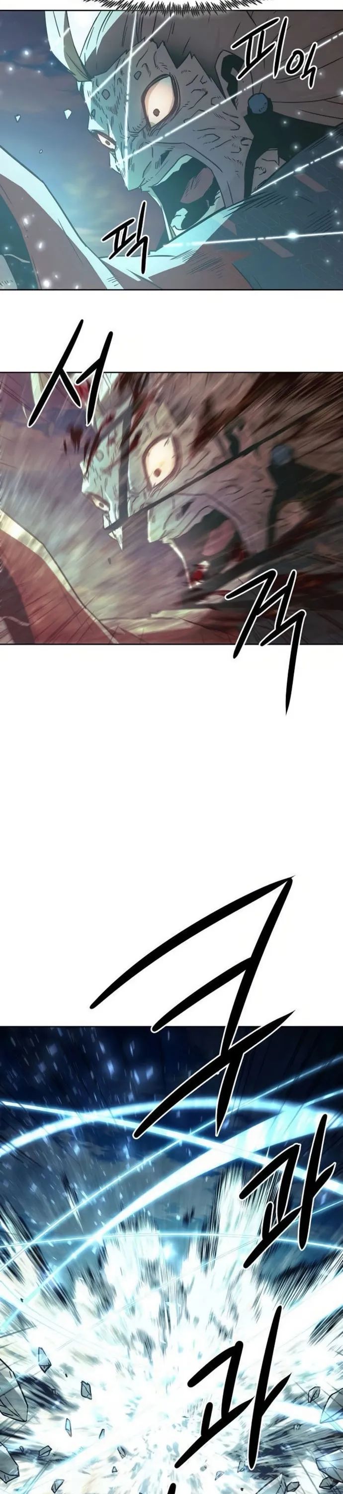 Tiểu Gia Chủ của Tứ Xuyên Đường Gia trở thành Kiếm Thần - Chapter 64 - Page 11