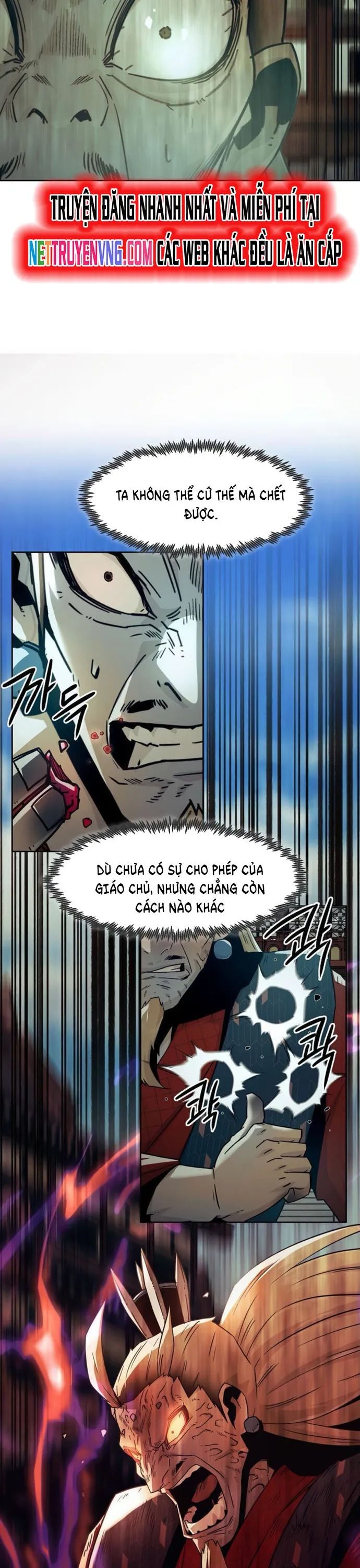 Tiểu Gia Chủ của Tứ Xuyên Đường Gia trở thành Kiếm Thần - Chapter 64 - Page 4