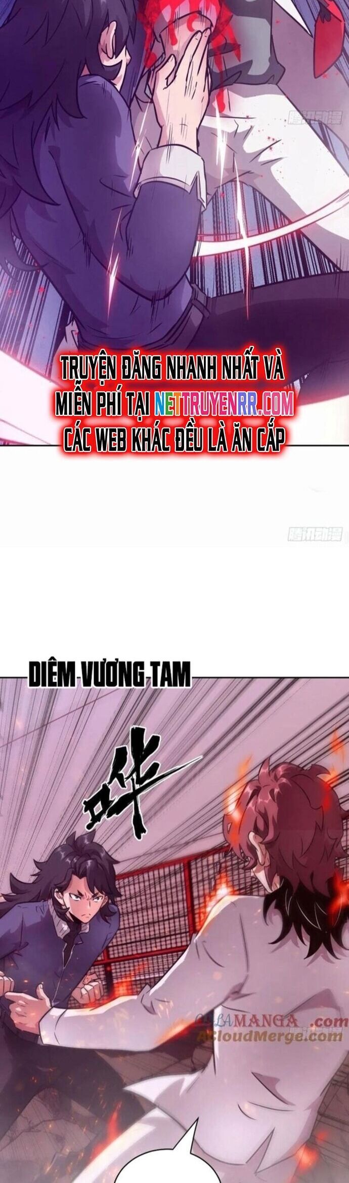 Tay Trái Của Ta Có Thể Dị Biến - Chapter 96 - Page 17