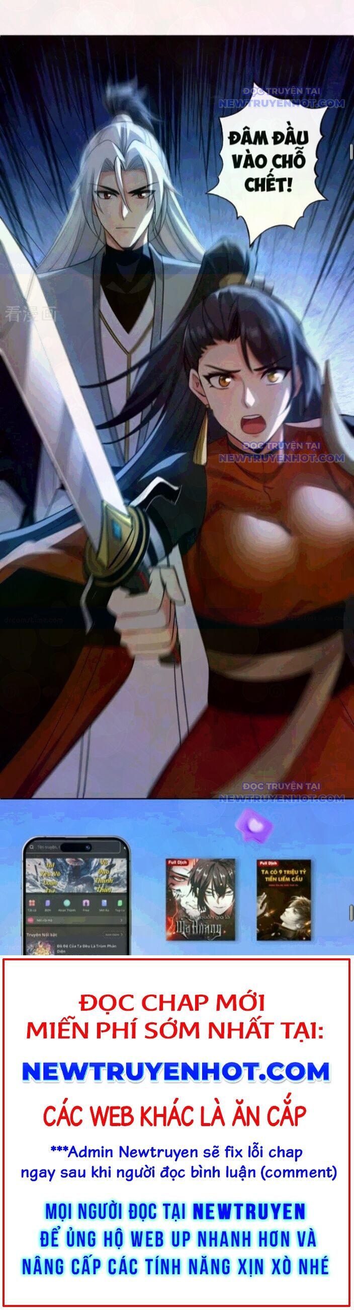 Đệ Tử Tu Luyện Còn Ta Thì Lười Biếng - Chapter 163 - Page 13