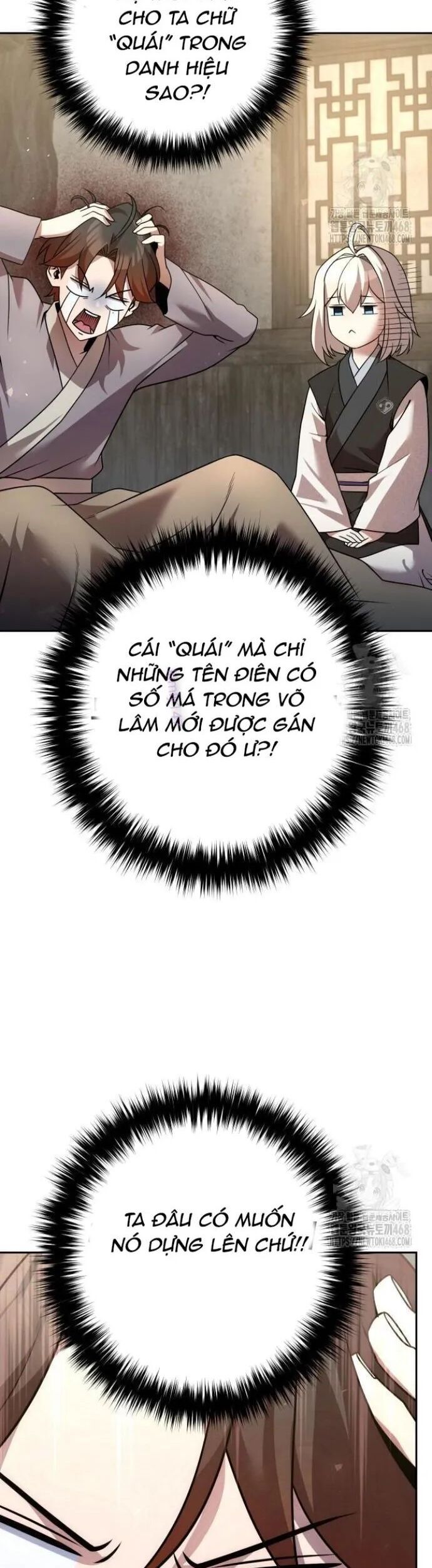 Hoạn Quan Hồi Quy: Tróc Phong Truy Nguyệt - Chapter 32 - Page 12