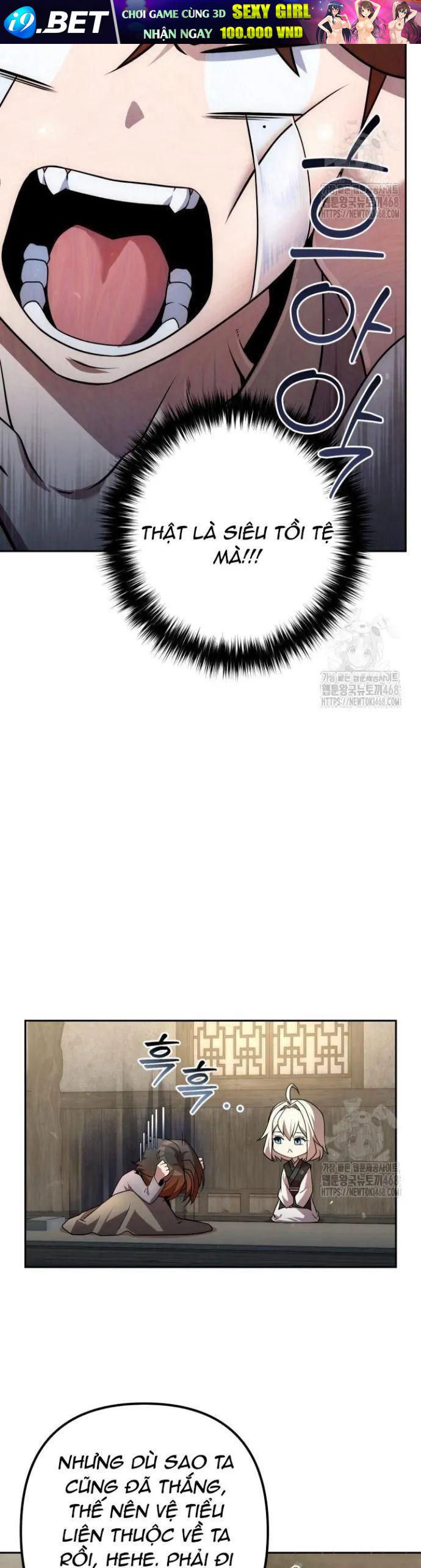 Hoạn Quan Hồi Quy: Tróc Phong Truy Nguyệt - Chapter 32 - Page 13