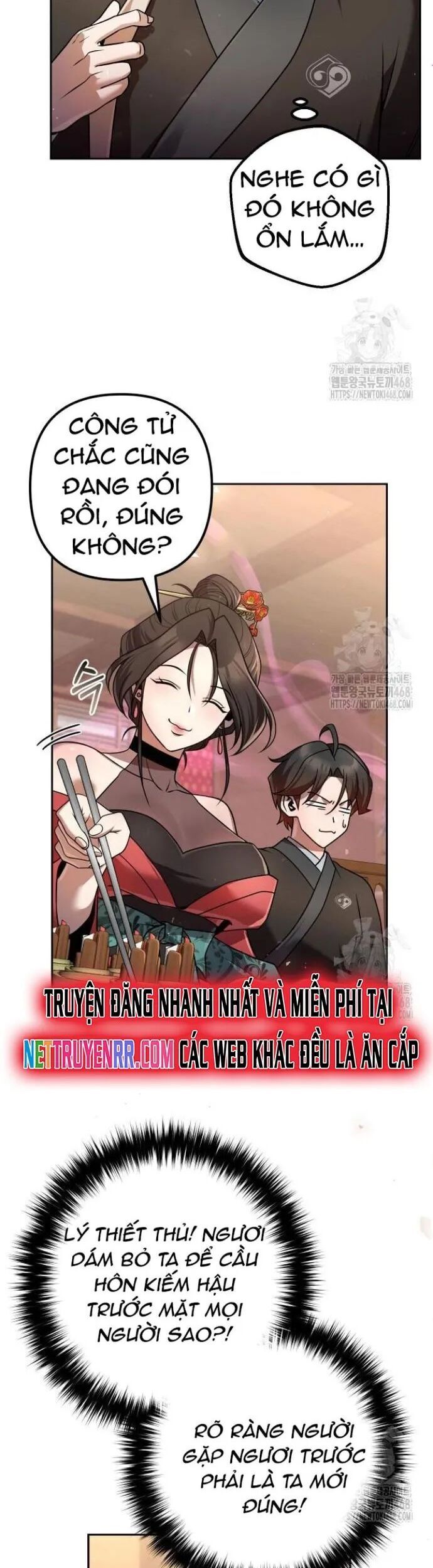 Hoạn Quan Hồi Quy: Tróc Phong Truy Nguyệt - Chapter 32 - Page 56