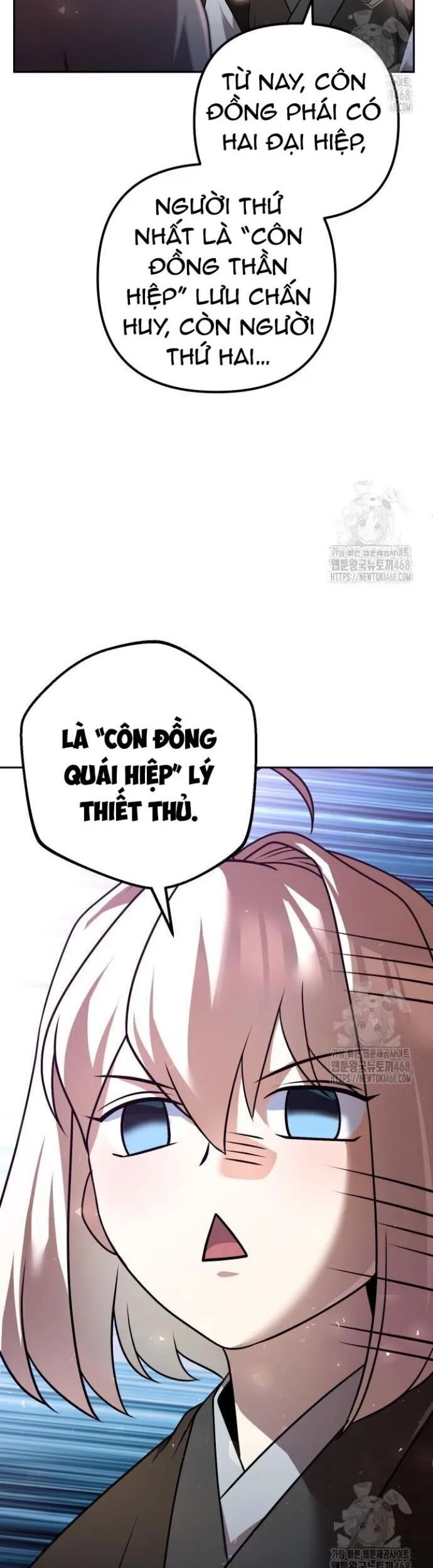 Hoạn Quan Hồi Quy: Tróc Phong Truy Nguyệt - Chapter 32 - Page 8