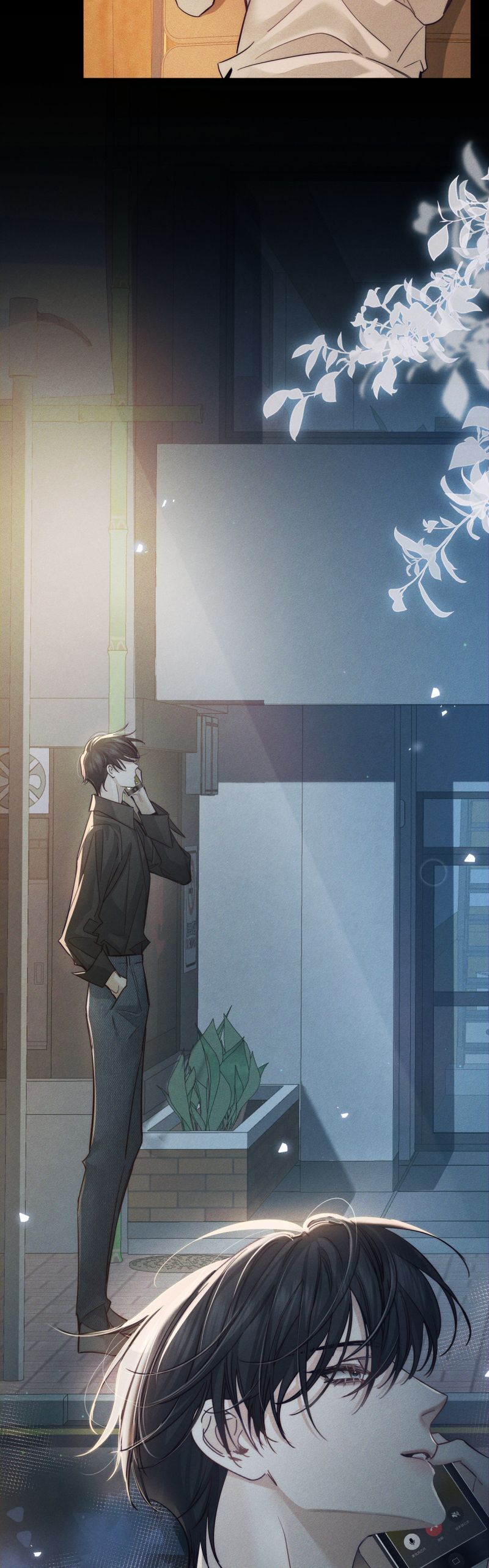 Nhân Vật Chính Chỉ Muốn Yêu Đương - Chapter 210 - Page 11