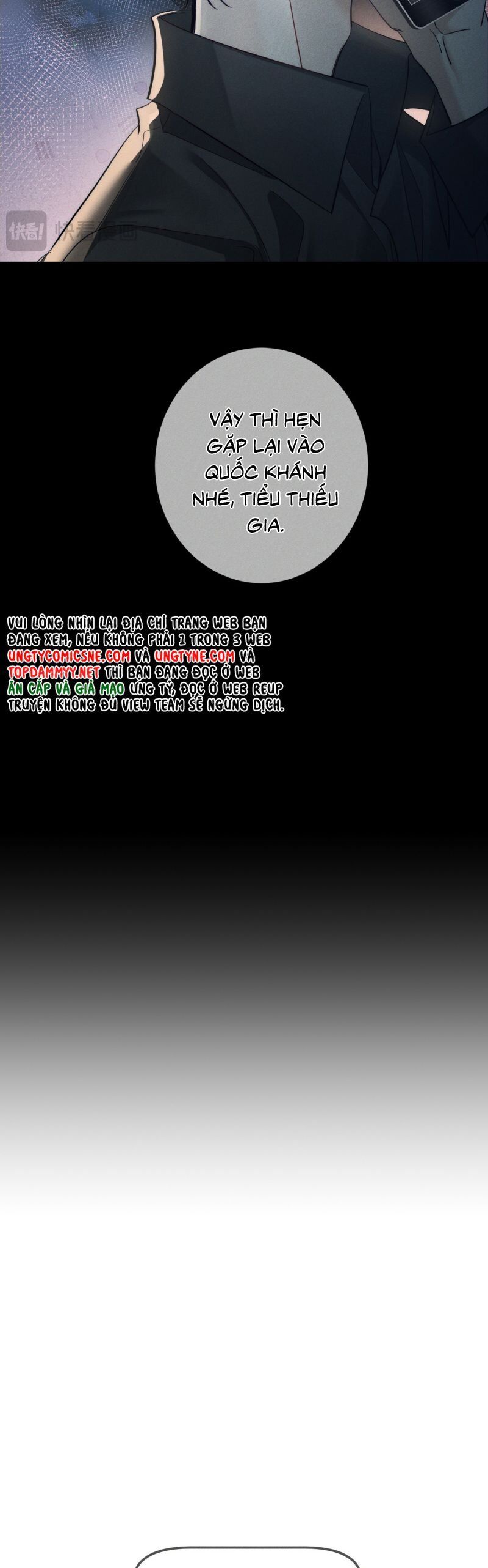 Nhân Vật Chính Chỉ Muốn Yêu Đương - Chapter 210 - Page 12