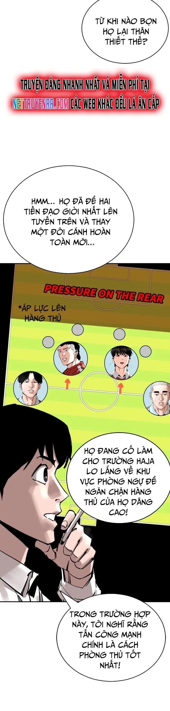 Sân Cỏ Chiến Kí - Chapter 121 - Page 14