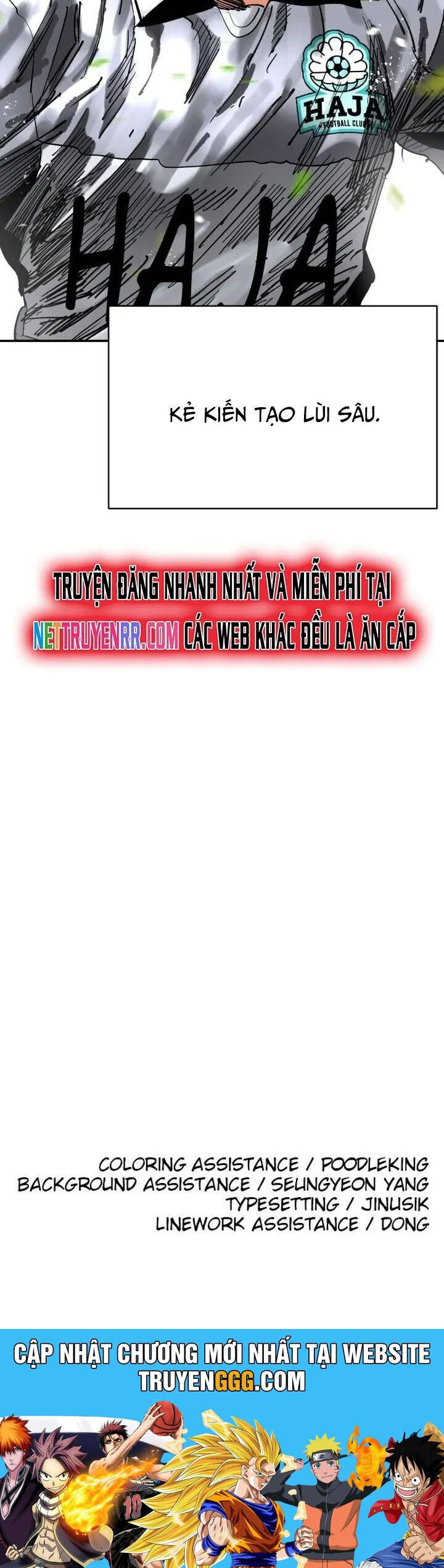 Sân Cỏ Chiến Kí - Chapter 121 - Page 49