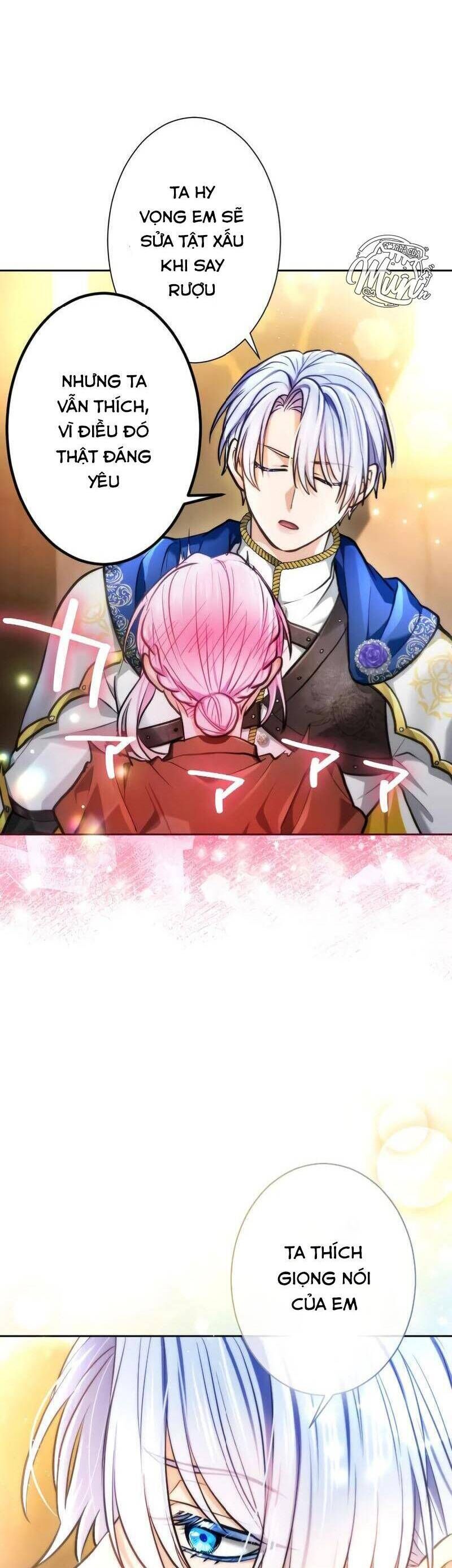 Thưa Ngài, Tôi Cảm Thấy Khó Chịu - Chapter 36 - Page 31