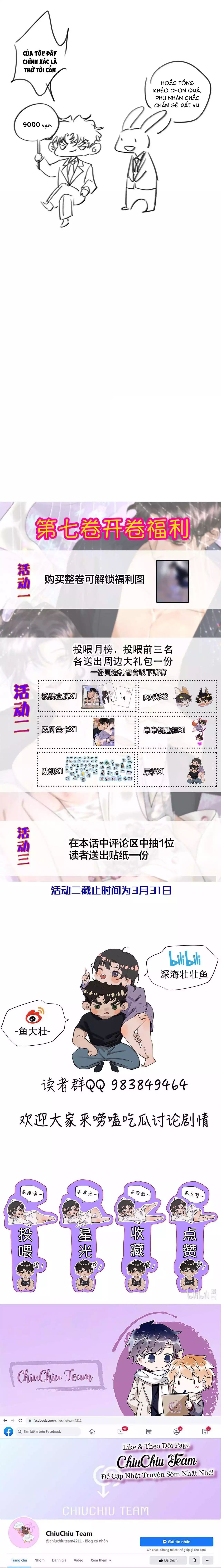 Không Thể Cưỡng Lại Người Yêu Dính Người - Chapter 79 - Page 14