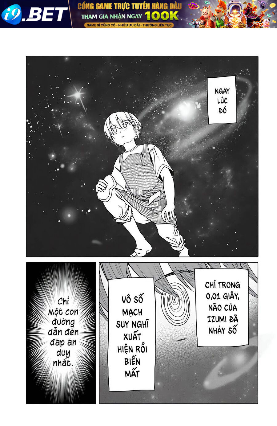 Mankitsu Shitai Jouren-san - Chapter 29 - Page 19