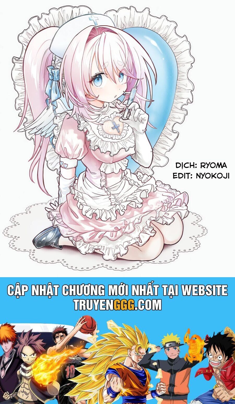 Mankitsu Shitai Jouren-san - Chapter 29 - Page 21