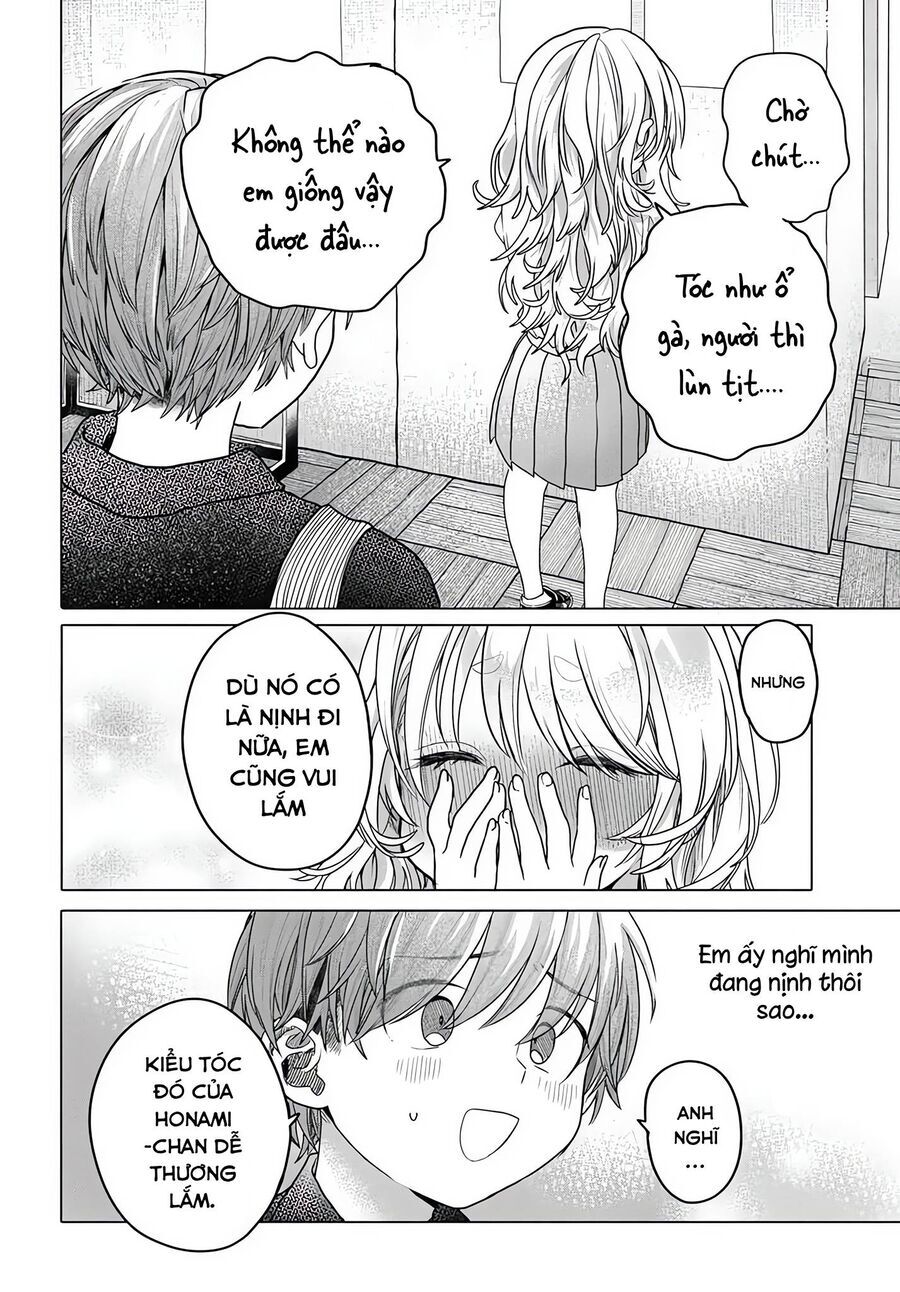 Mankitsu Shitai Jouren-san - Chapter 30.5 - Page 4