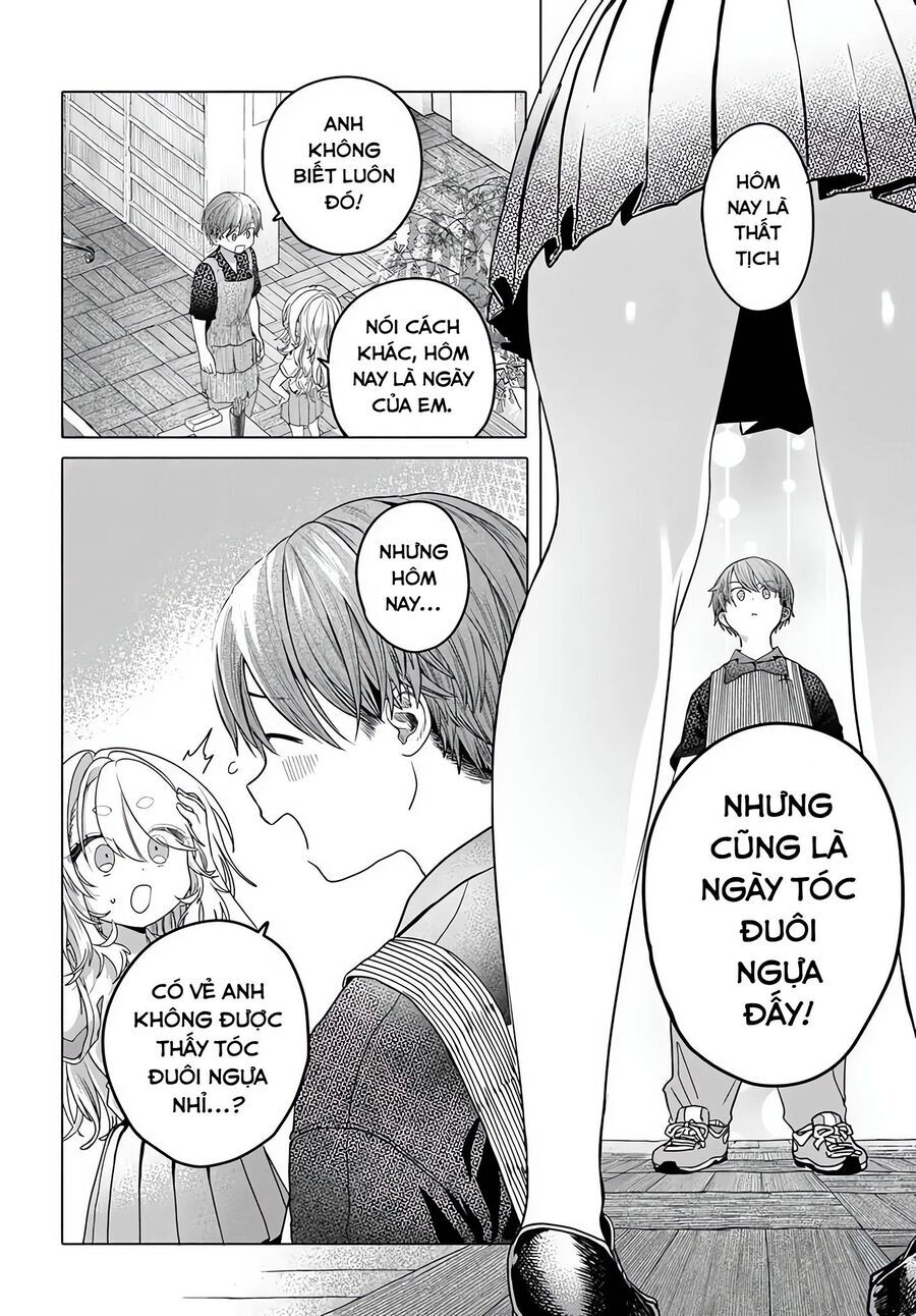 Mankitsu Shitai Jouren-san - Chapter 30.5 - Page 6