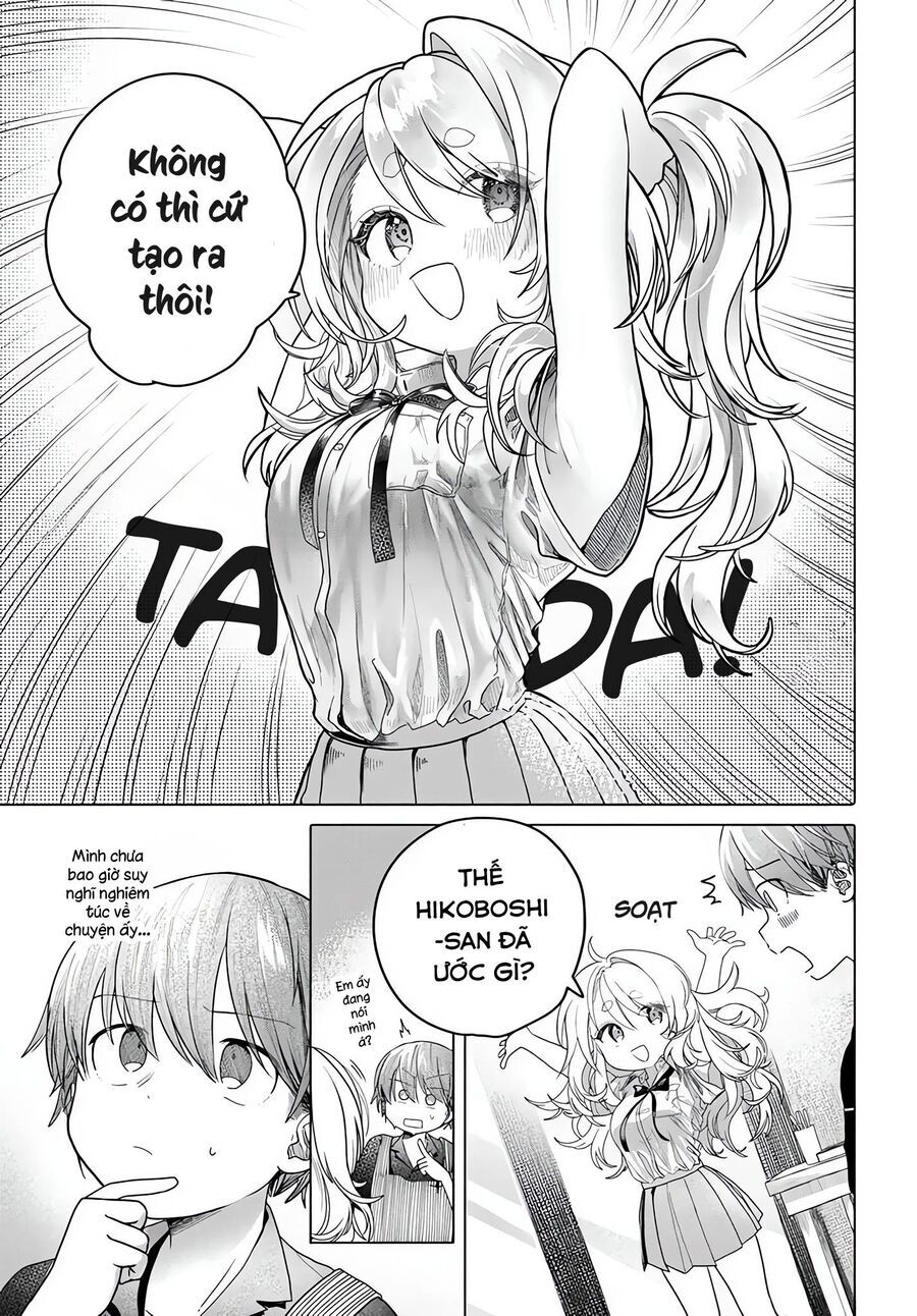 Mankitsu Shitai Jouren-san - Chapter 30.5 - Page 7