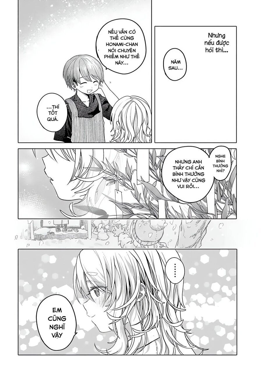 Mankitsu Shitai Jouren-san - Chapter 30.5 - Page 8