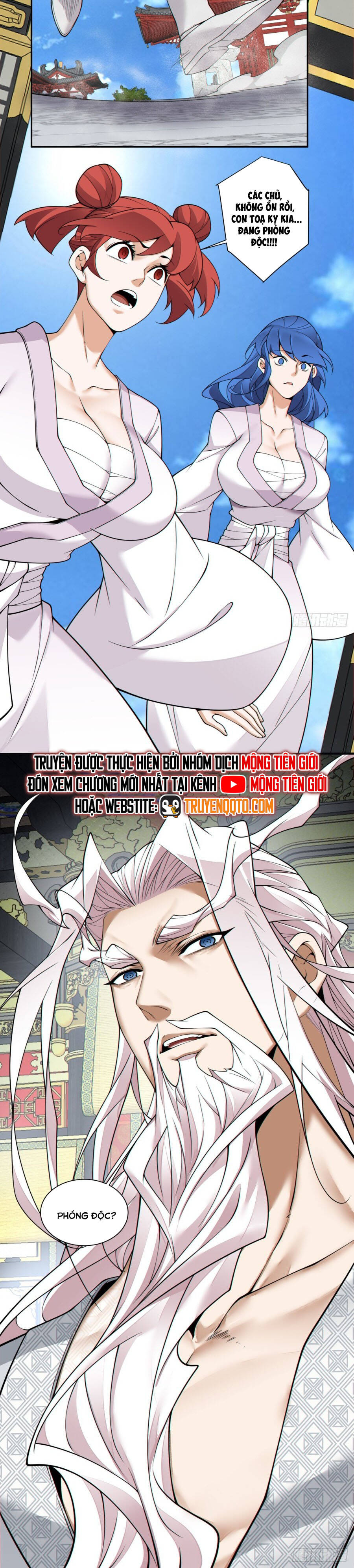 Đồ Đệ Của Ta Đều Là Đại Phản Phái Chapter 351 - Trang 10