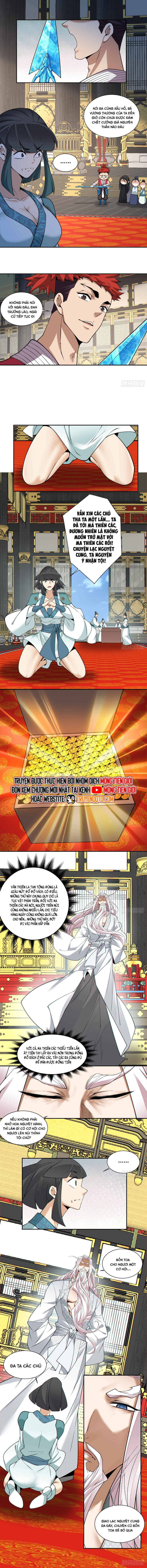 Đồ Đệ Của Ta Đều Là Đại Phản Phái Chapter 351 - Trang 7