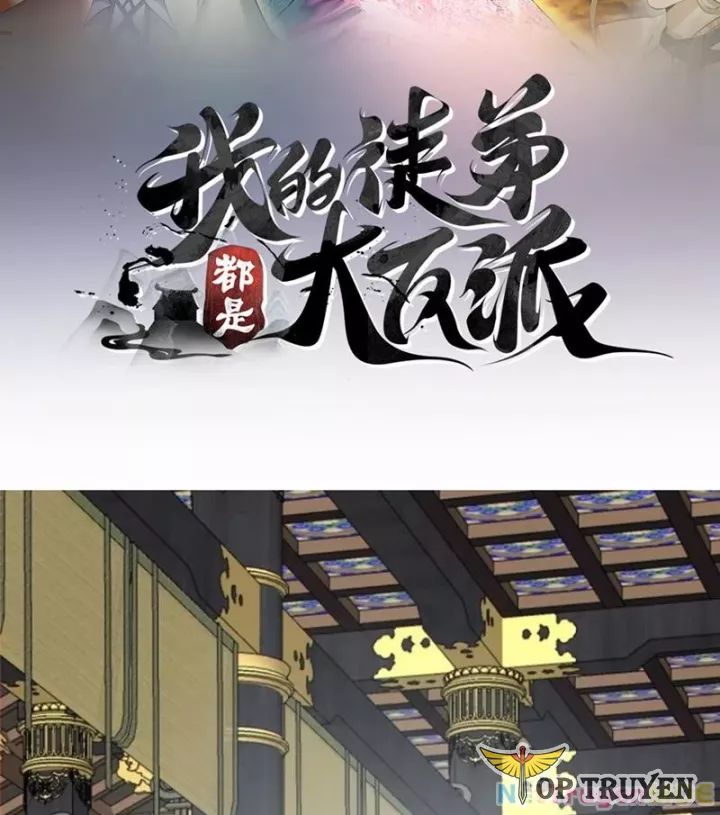 Đồ Đệ Của Ta Đều Là Đại Phản Phái Chapter 352 - Trang 2