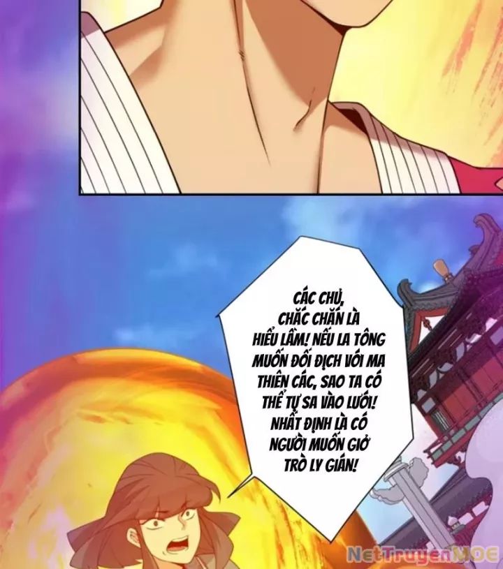 Đồ Đệ Của Ta Đều Là Đại Phản Phái Chapter 352 - Trang 27