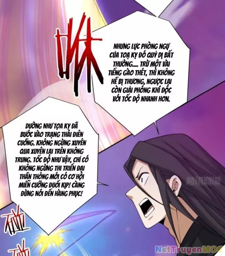 Đồ Đệ Của Ta Đều Là Đại Phản Phái Chapter 352 - Trang 42